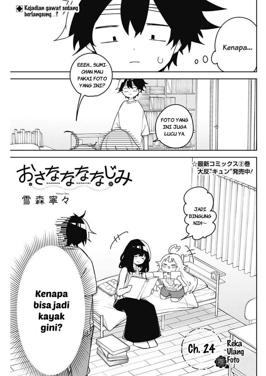 Osananananajimi Chap 24 - Next Chap 25