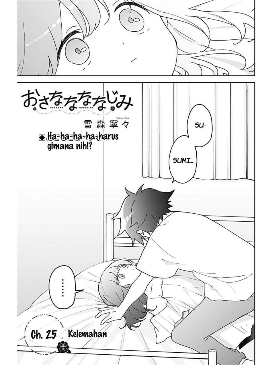 Osananananajimi Chap 25 - Next Chap 26