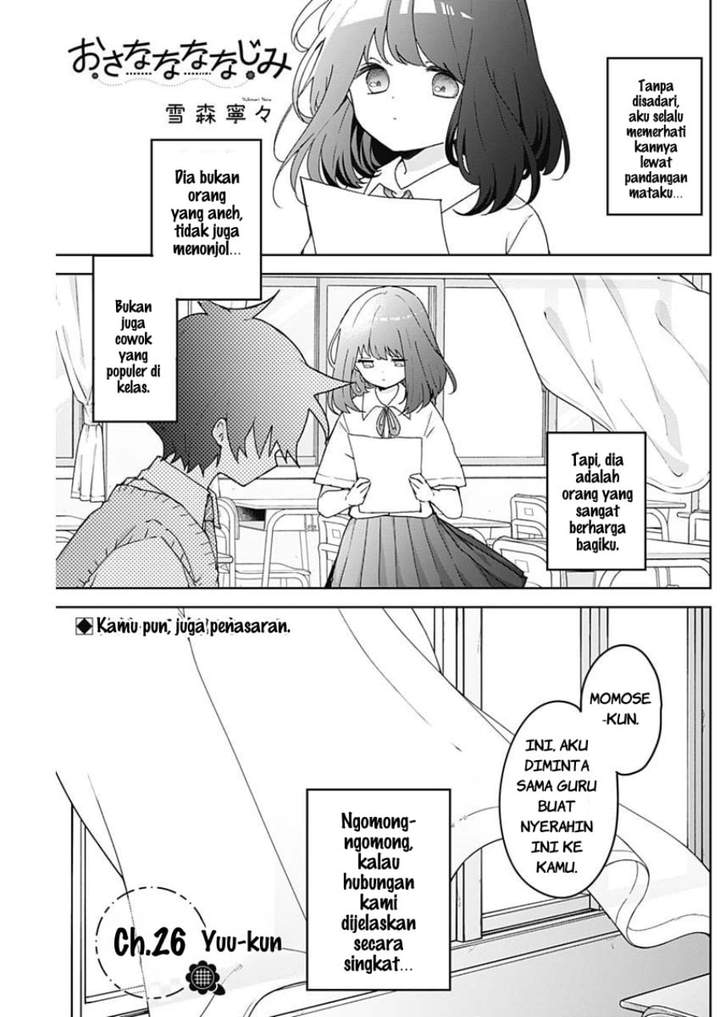 Osananananajimi Chap 26 - Next Chap 27