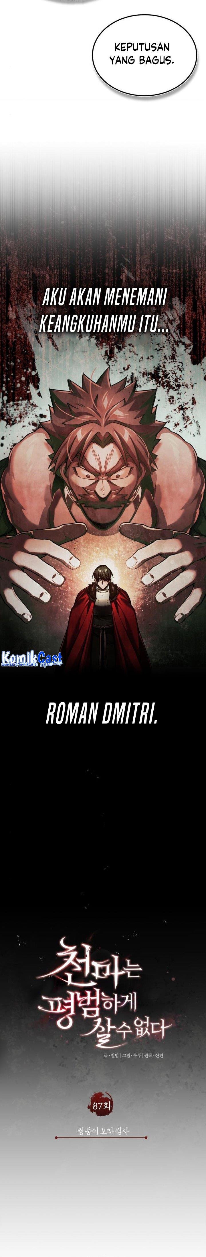 The Heavenly Demon Can’t Live a Normal Life Chap 87 - Next Chap 88