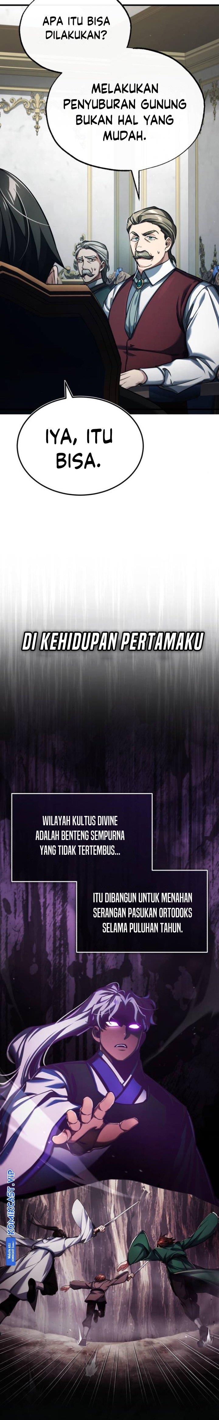 The Heavenly Demon Can’t Live a Normal Life Chap 88 - Next Chap 89