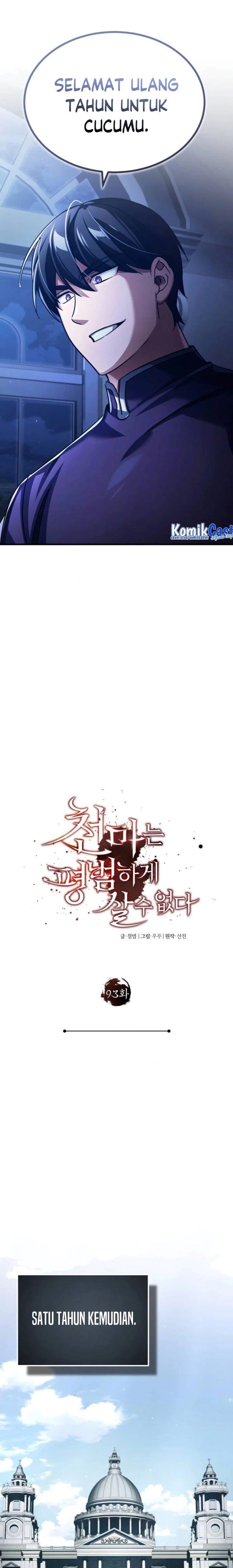 The Heavenly Demon Can’t Live a Normal Life Chap 93 - Next Chap 94