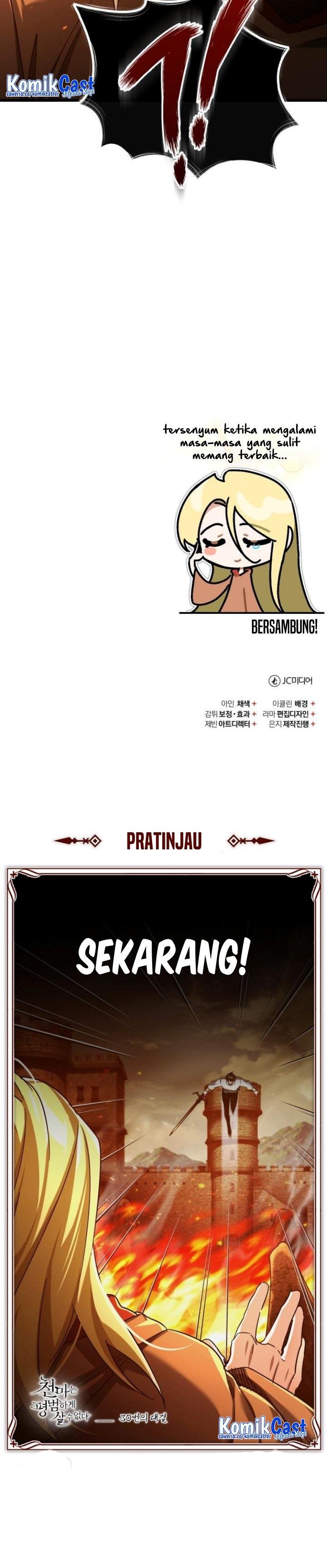 The Heavenly Demon Can’t Live a Normal Life Chap 90 - Next Chap 91