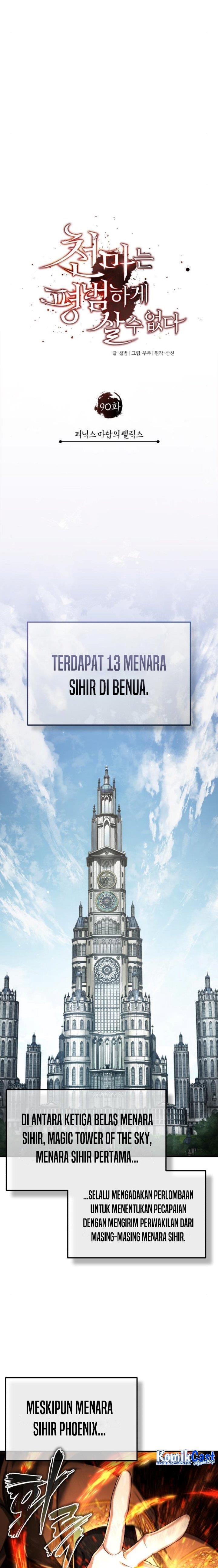 The Heavenly Demon Can’t Live a Normal Life Chap 90 - Next Chap 91