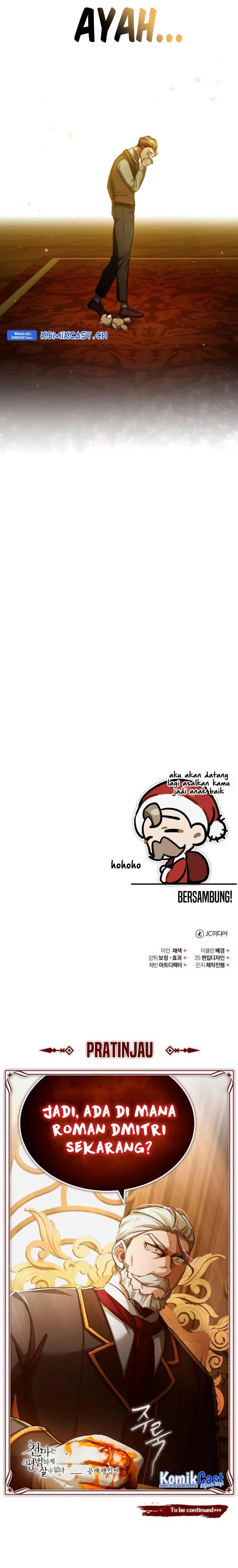 The Heavenly Demon Can’t Live a Normal Life Chap 92 - Next Chap 93