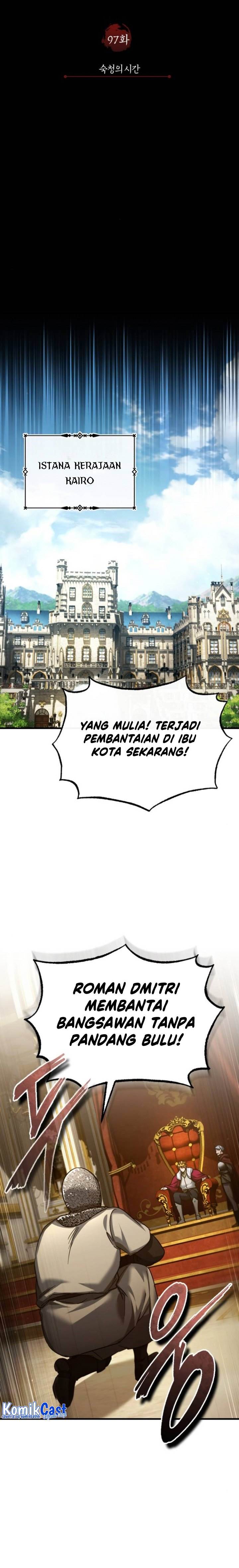 The Heavenly Demon Can’t Live a Normal Life Chap 97 - Next Chap 98