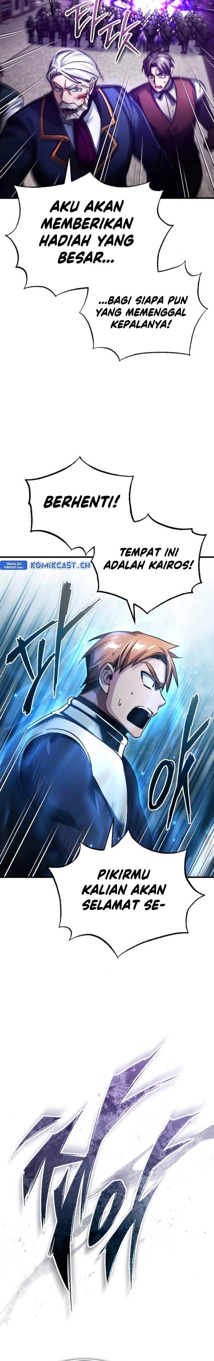 The Heavenly Demon Can’t Live a Normal Life Chap 97 - Next Chap 98