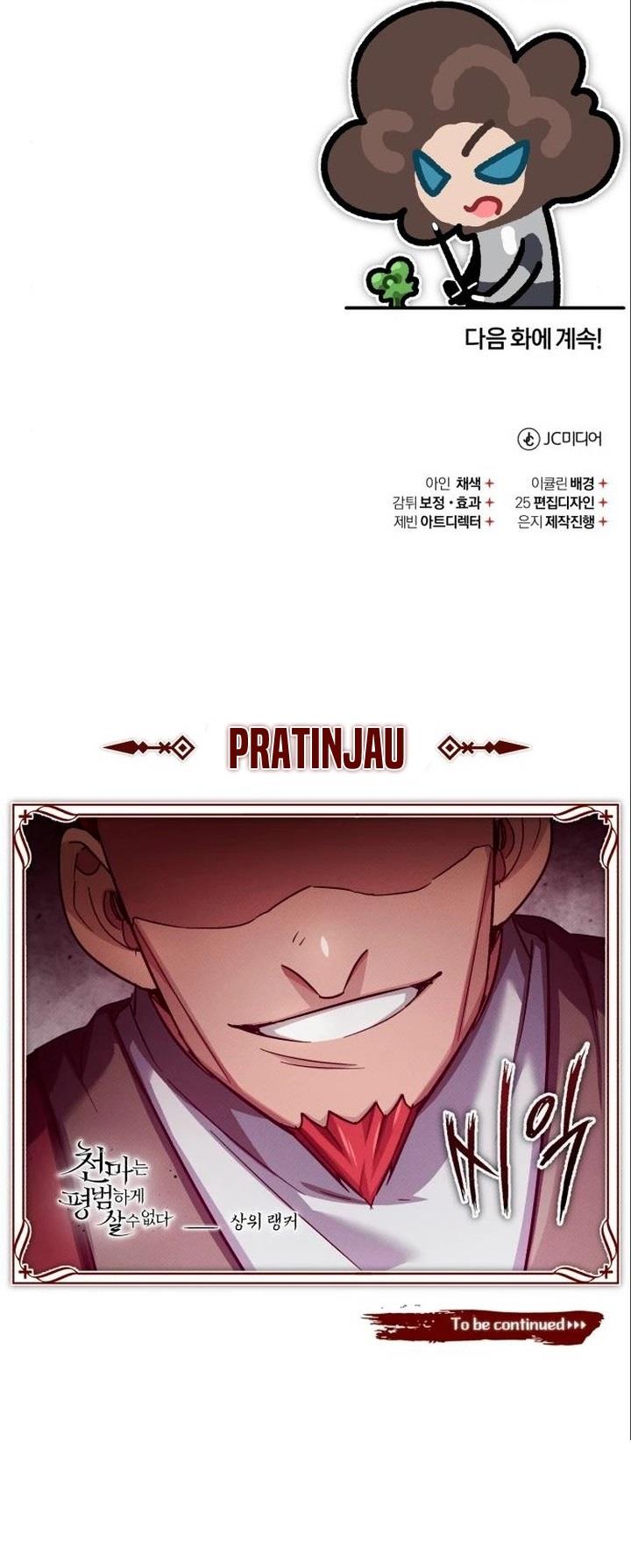 The Heavenly Demon Can’t Live a Normal Life Chap 94 - Next Chap 95