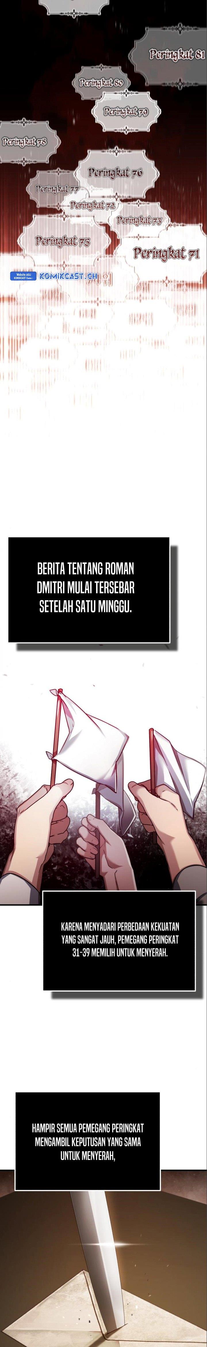 The Heavenly Demon Can’t Live a Normal Life Chap 94 - Next Chap 95