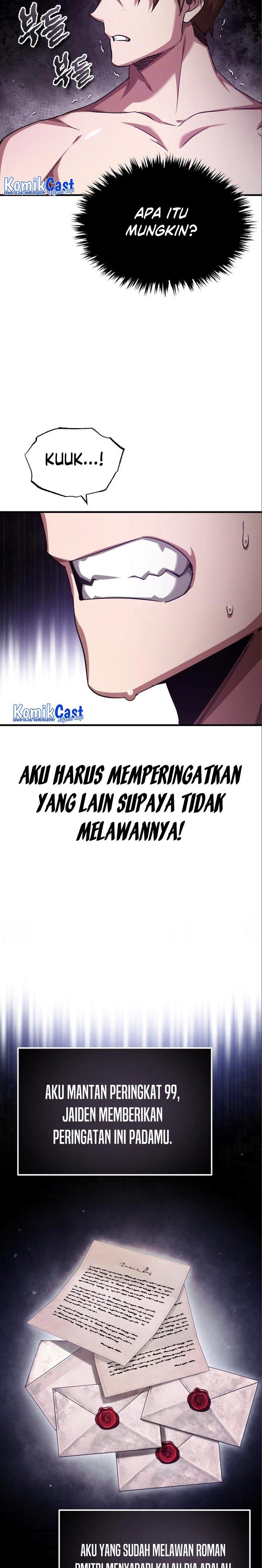 The Heavenly Demon Can’t Live a Normal Life Chap 94 - Next Chap 95