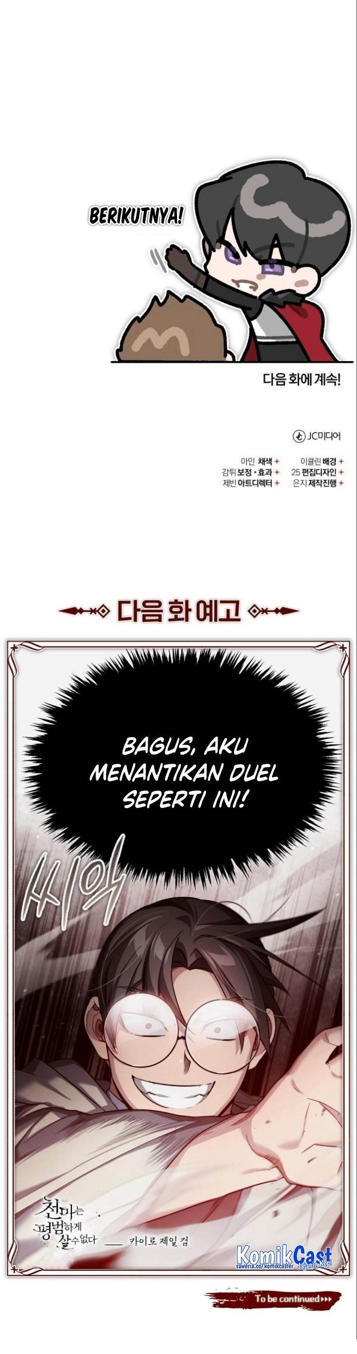 The Heavenly Demon Can’t Live a Normal Life Chap 95 - Next Chap 96