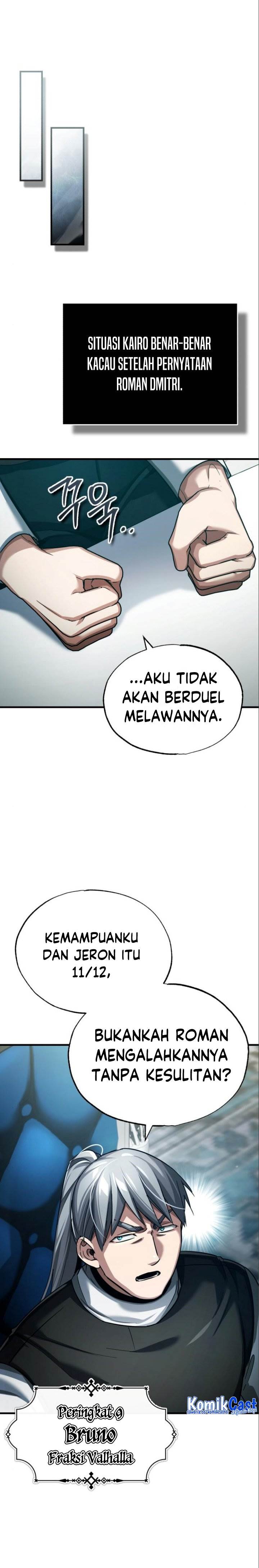 The Heavenly Demon Can’t Live a Normal Life Chap 95 - Next Chap 96