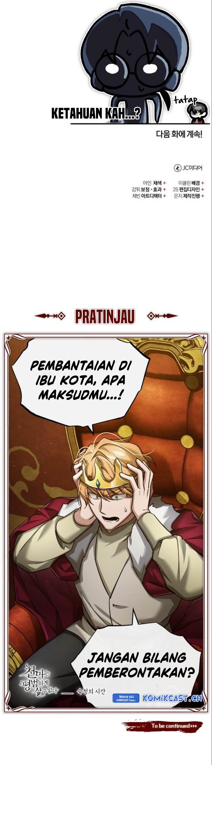 The Heavenly Demon Can’t Live a Normal Life Chap 96 - Next Chap 97