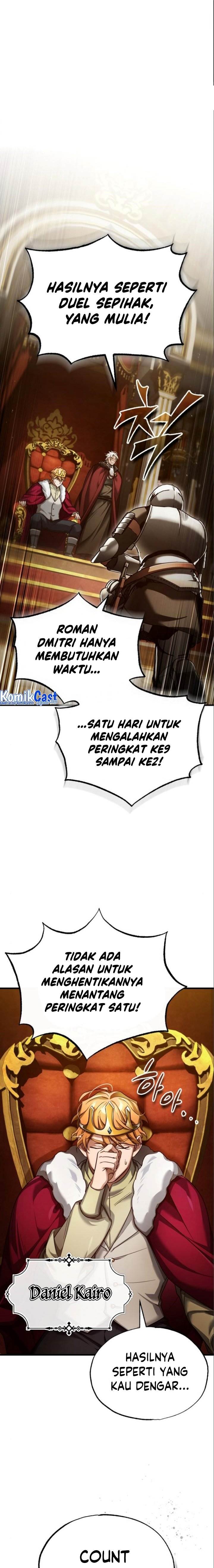 The Heavenly Demon Can’t Live a Normal Life Chap 96 - Next Chap 97