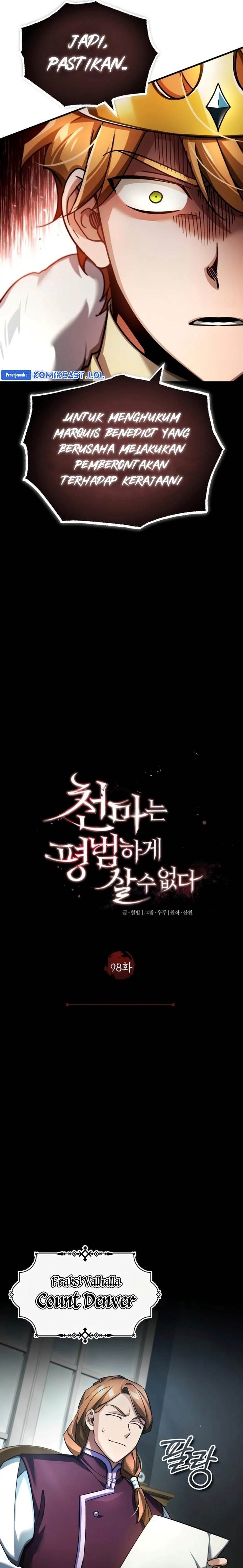 The Heavenly Demon Can’t Live a Normal Life Chap 98 - Next Chap 99