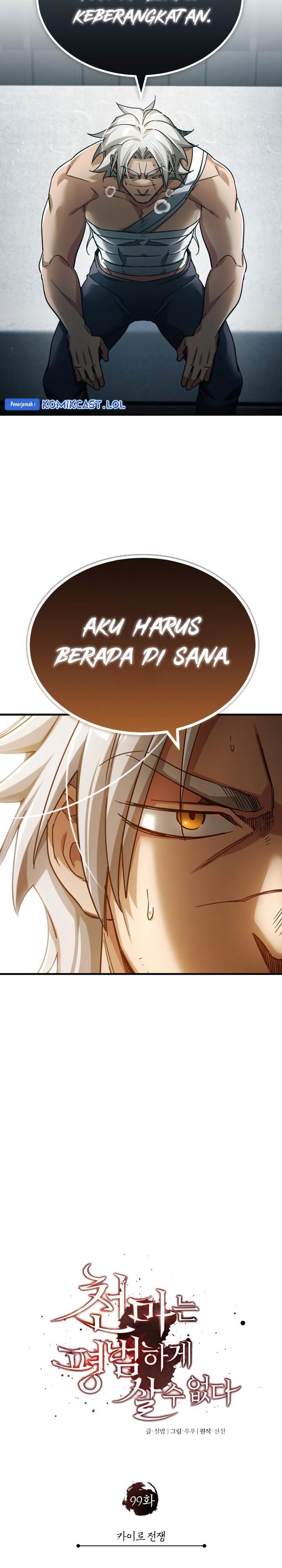The Heavenly Demon Can’t Live a Normal Life Chap 99 - Next Chap 100
