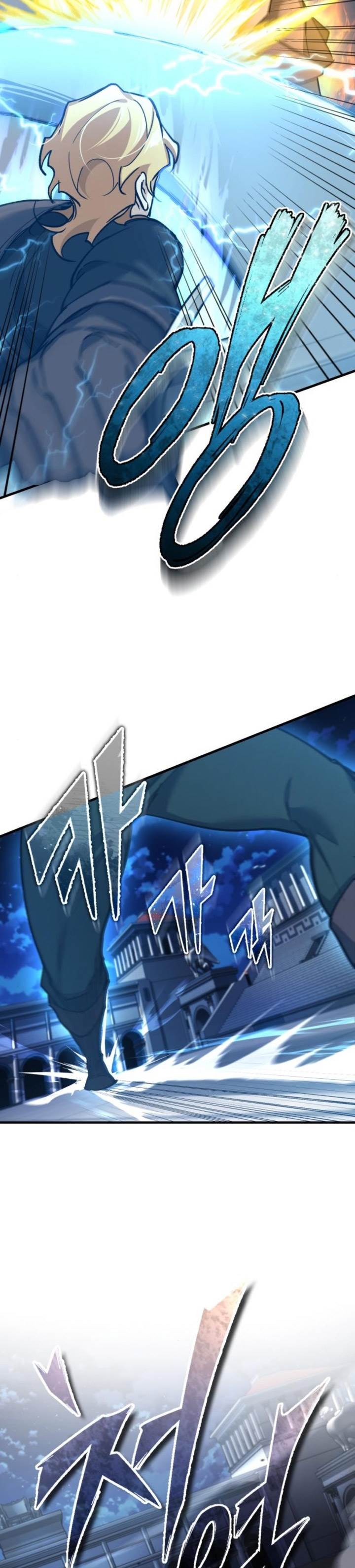 The Heavenly Demon Can’t Live a Normal Life Chap 130 - Next Chap 131