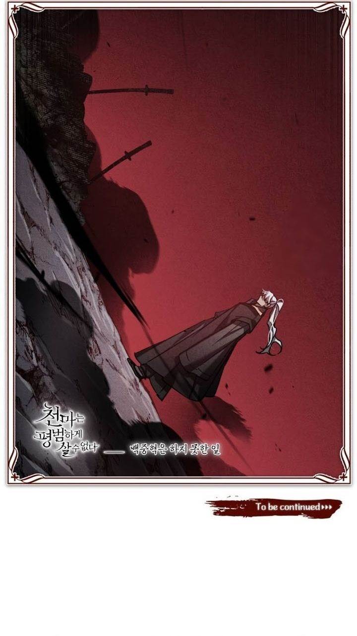 The Heavenly Demon Can’t Live a Normal Life Chap 139 - Next Chap 140