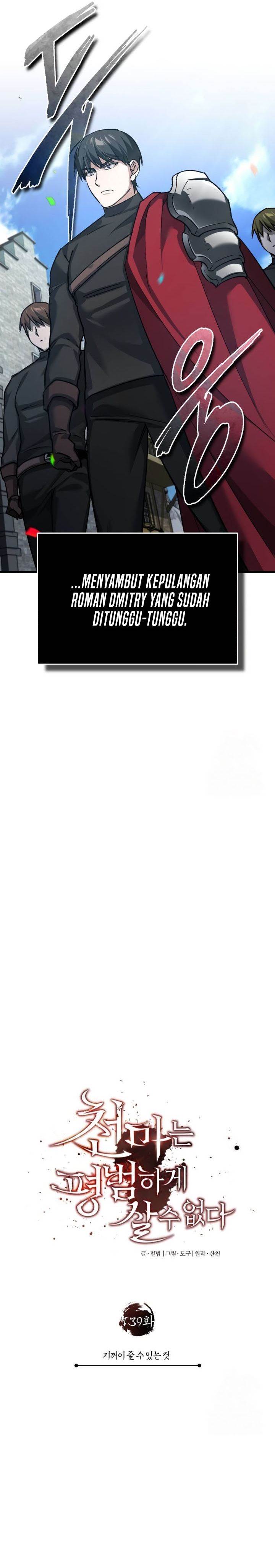 The Heavenly Demon Can’t Live a Normal Life Chap 139 - Next Chap 140