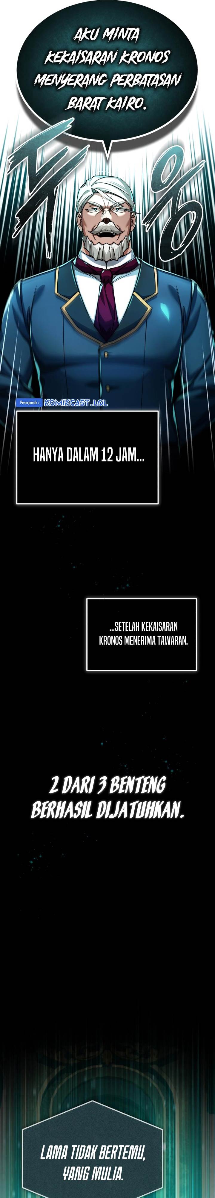 The Heavenly Demon Can’t Live a Normal Life Chap 100 - Next Chap 101