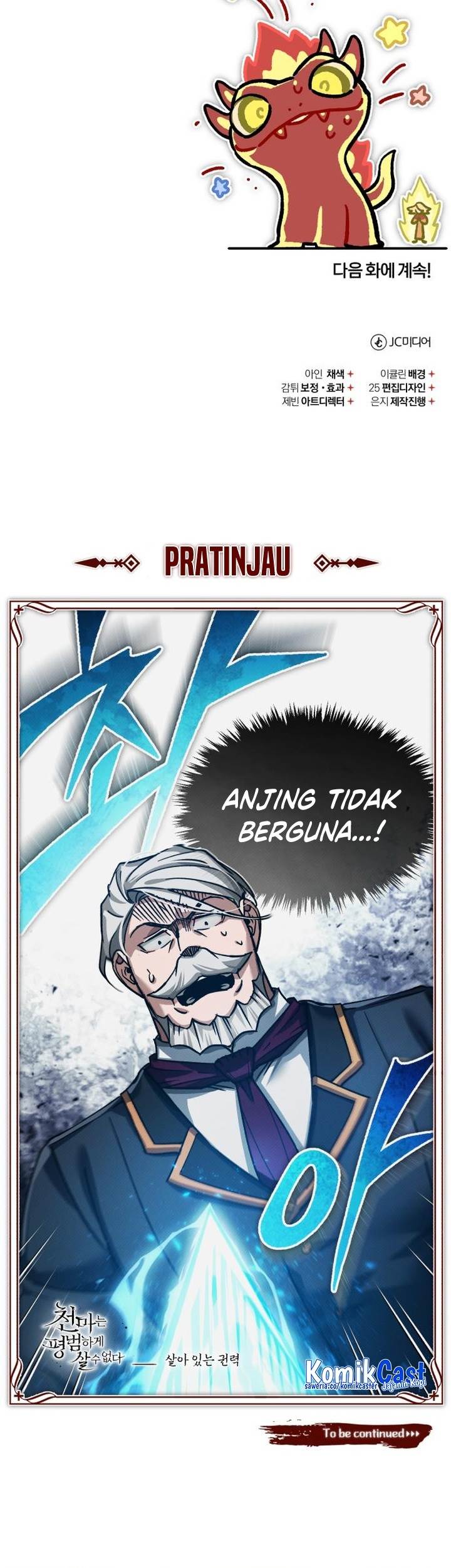 The Heavenly Demon Can’t Live a Normal Life Chap 101 - Next Chap 102