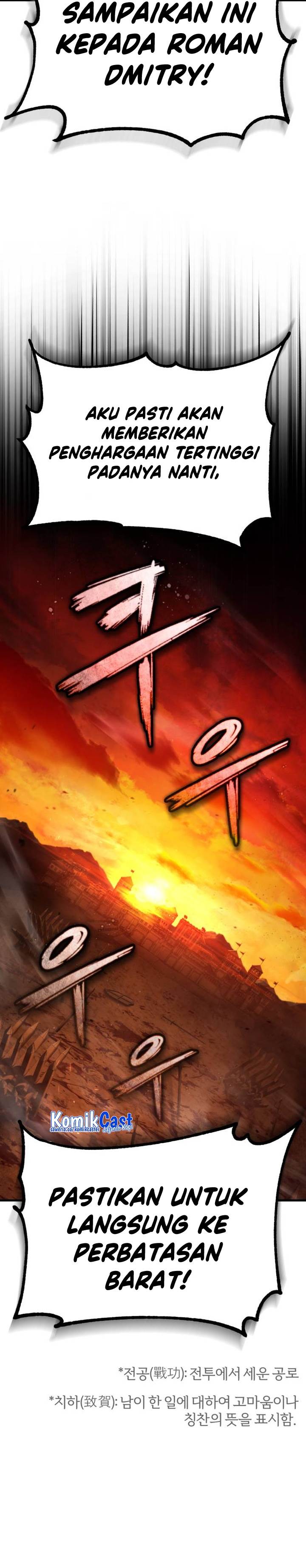 The Heavenly Demon Can’t Live a Normal Life Chap 102 - Next Chap 103