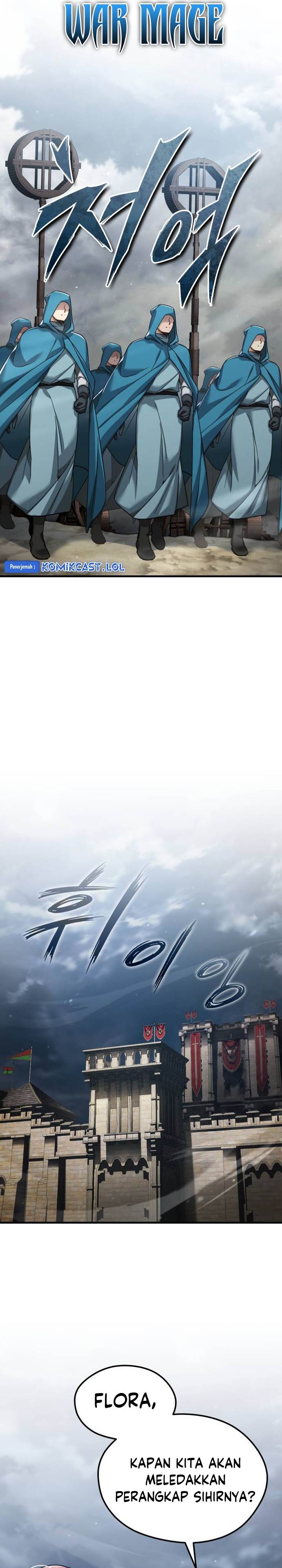 The Heavenly Demon Can’t Live a Normal Life Chap 104 - Next Chap 105