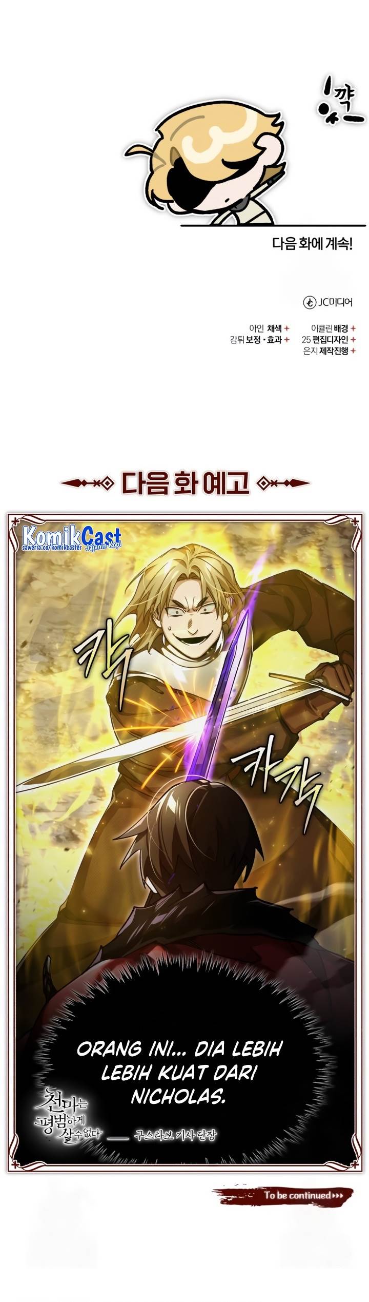 The Heavenly Demon Can’t Live a Normal Life Chap 105 - Next Chap 106