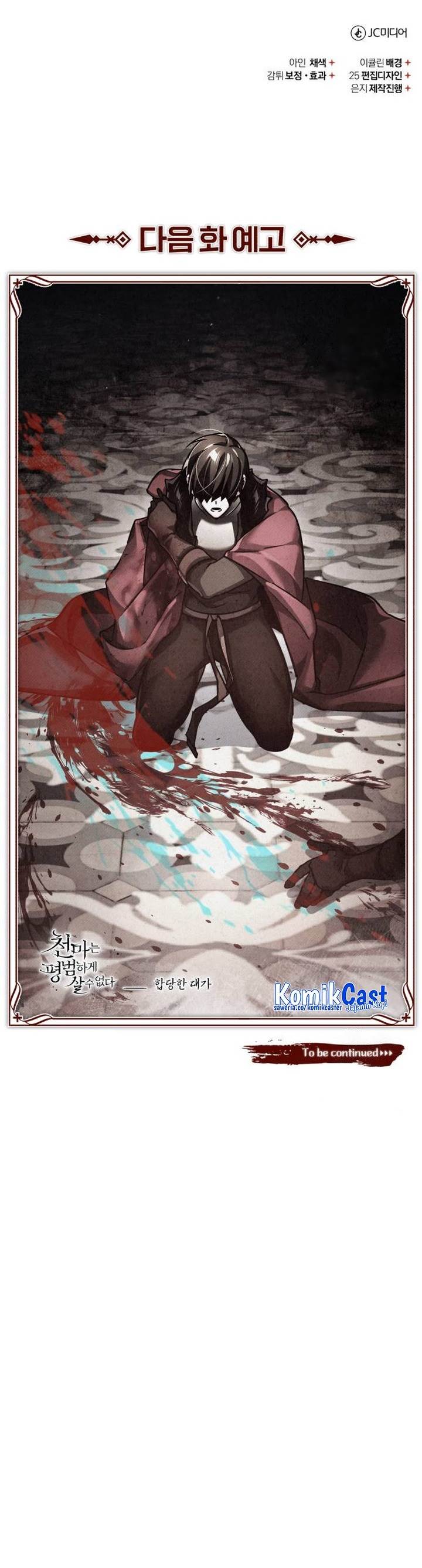 The Heavenly Demon Can’t Live a Normal Life Chap 106 - Next Chap 107