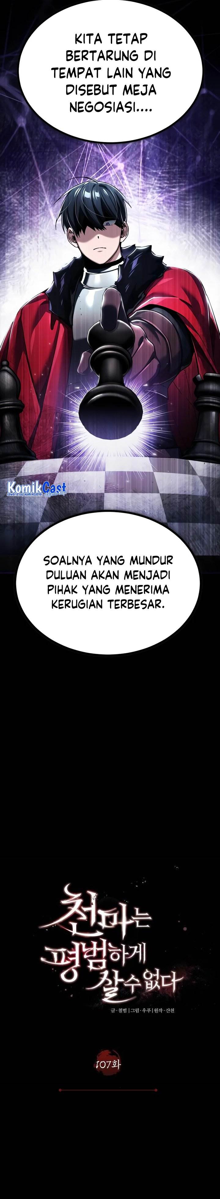 The Heavenly Demon Can’t Live a Normal Life Chap 107 - Next Chap 108