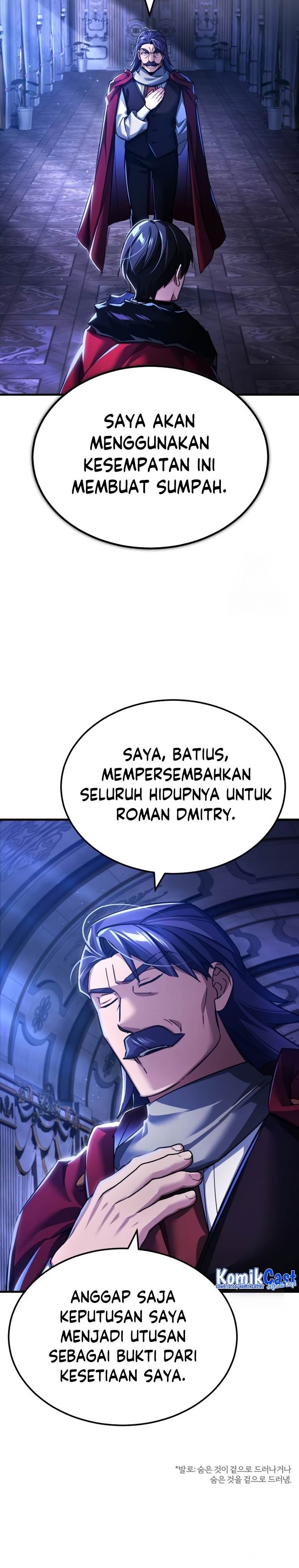 The Heavenly Demon Can’t Live a Normal Life Chap 108 - Next Chap 109