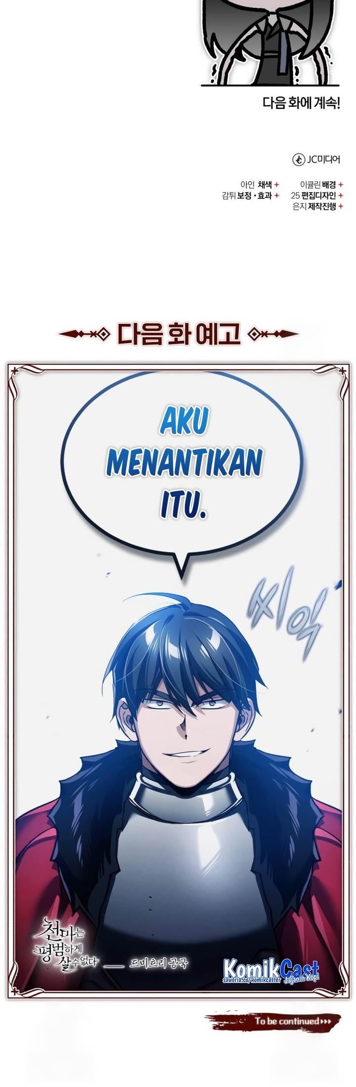 The Heavenly Demon Can’t Live a Normal Life Chap 108 - Next Chap 109