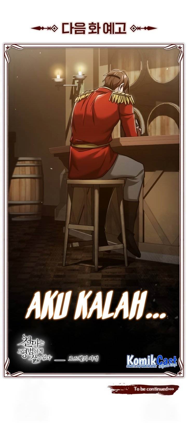 The Heavenly Demon Can’t Live a Normal Life Chap 109 - Next Chap 110