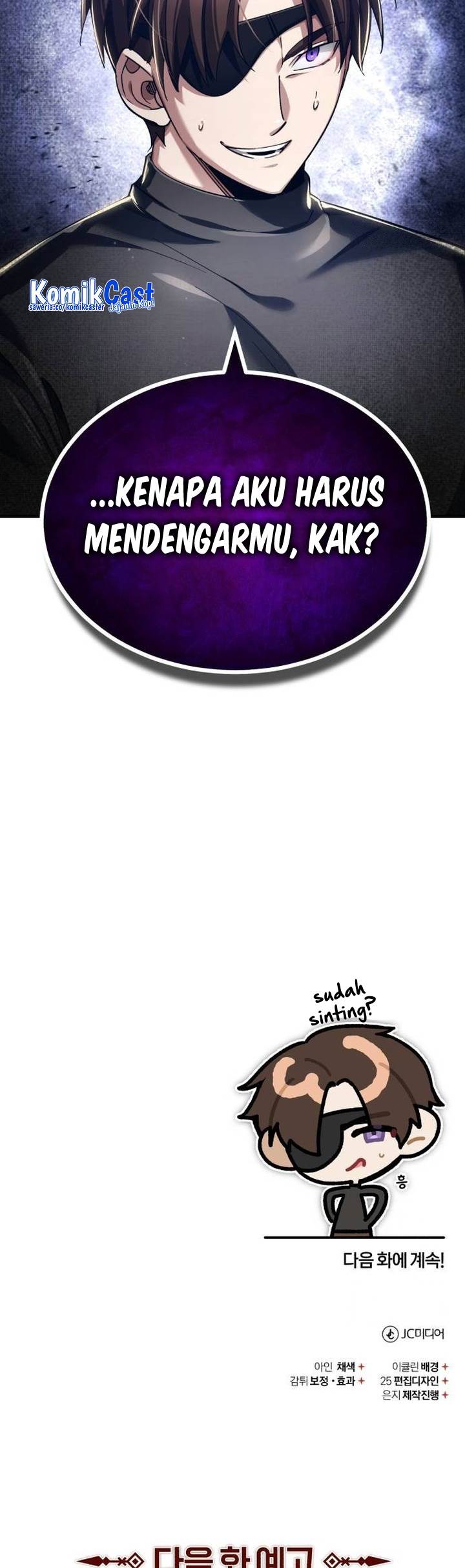 The Heavenly Demon Can’t Live a Normal Life Chap 110 - Next Chap 111