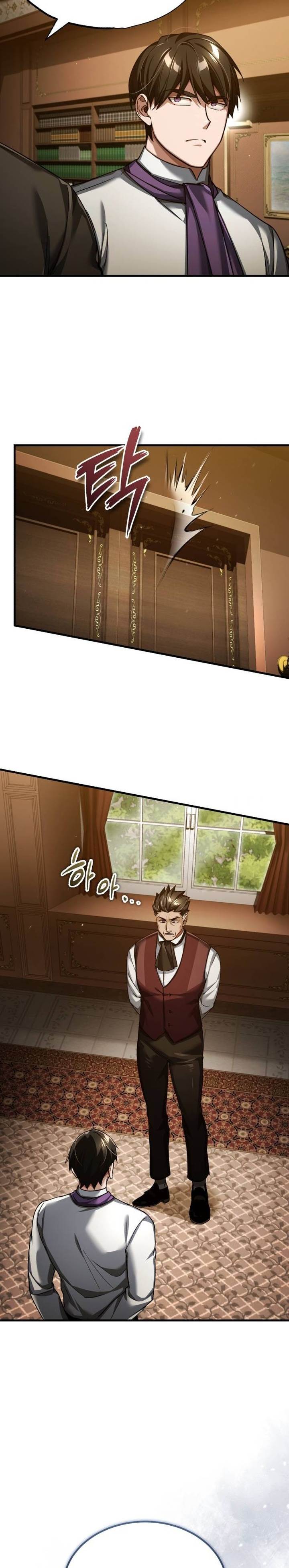 The Heavenly Demon Can’t Live a Normal Life Chap 110 - Next Chap 111