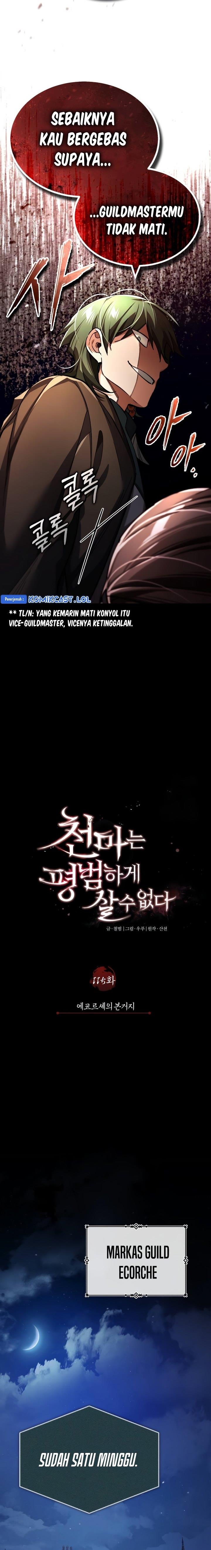 The Heavenly Demon Can’t Live a Normal Life Chap 115 - Next Chap 116