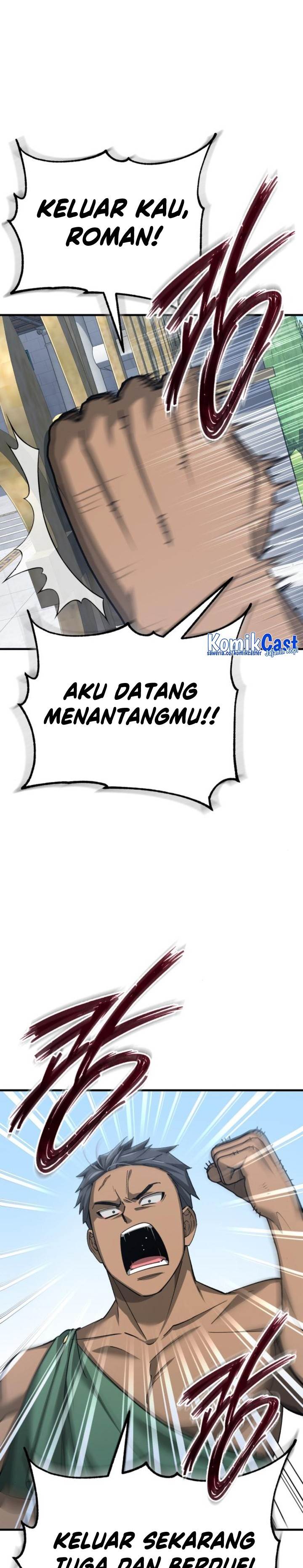 The Heavenly Demon Can’t Live a Normal Life Chap 128 - Next Chap 129