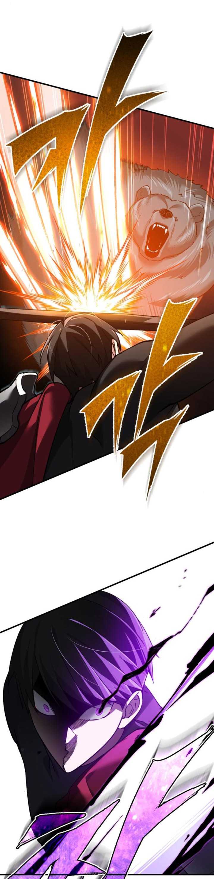 The Heavenly Demon Can’t Live a Normal Life Chap 129 - Next Chap 130