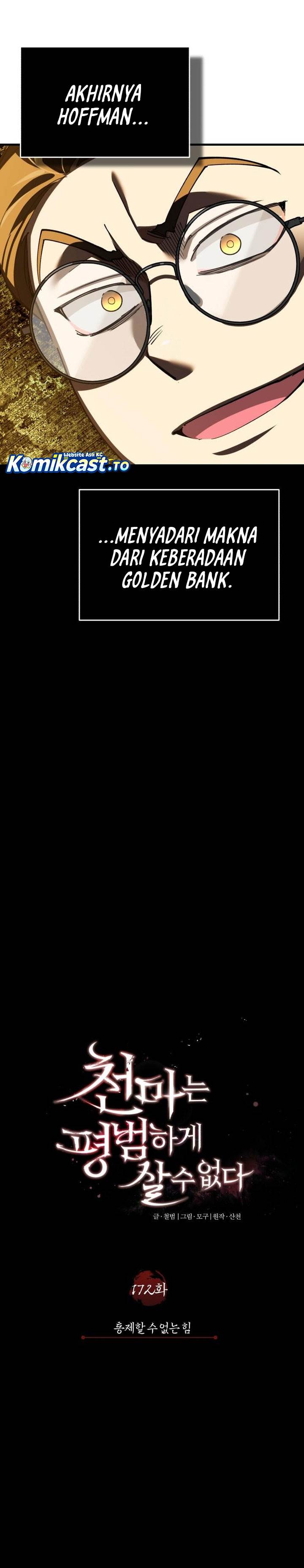 The Heavenly Demon Can’t Live a Normal Life Chap 172 - Next Chap 173