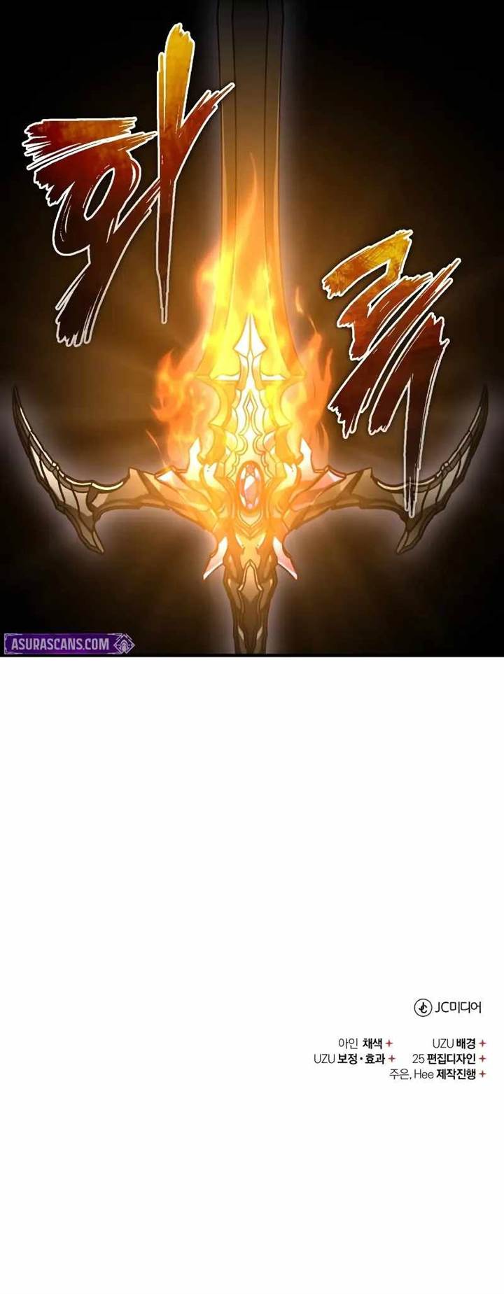 The Heavenly Demon Can’t Live a Normal Life Chap 173 - Next Chap 174