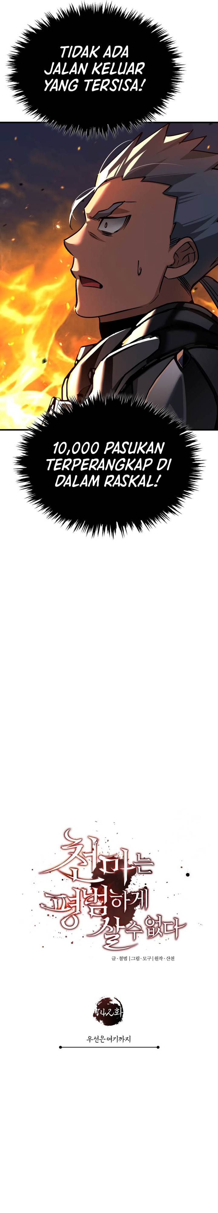 The Heavenly Demon Can’t Live a Normal Life Chap 142 - Next Chap 143