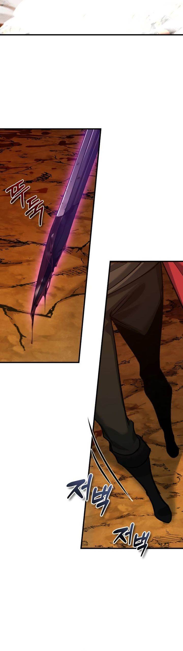 The Heavenly Demon Can’t Live a Normal Life Chap 143 - Next Chap 144