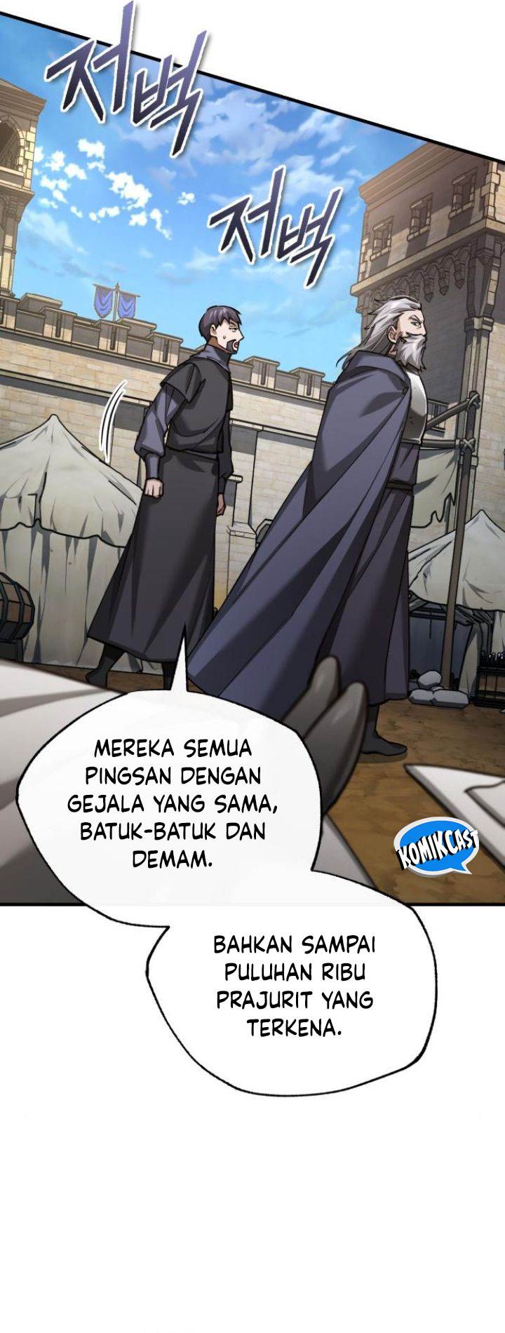 The Heavenly Demon Can’t Live a Normal Life Chap 144 - Next Chap 145