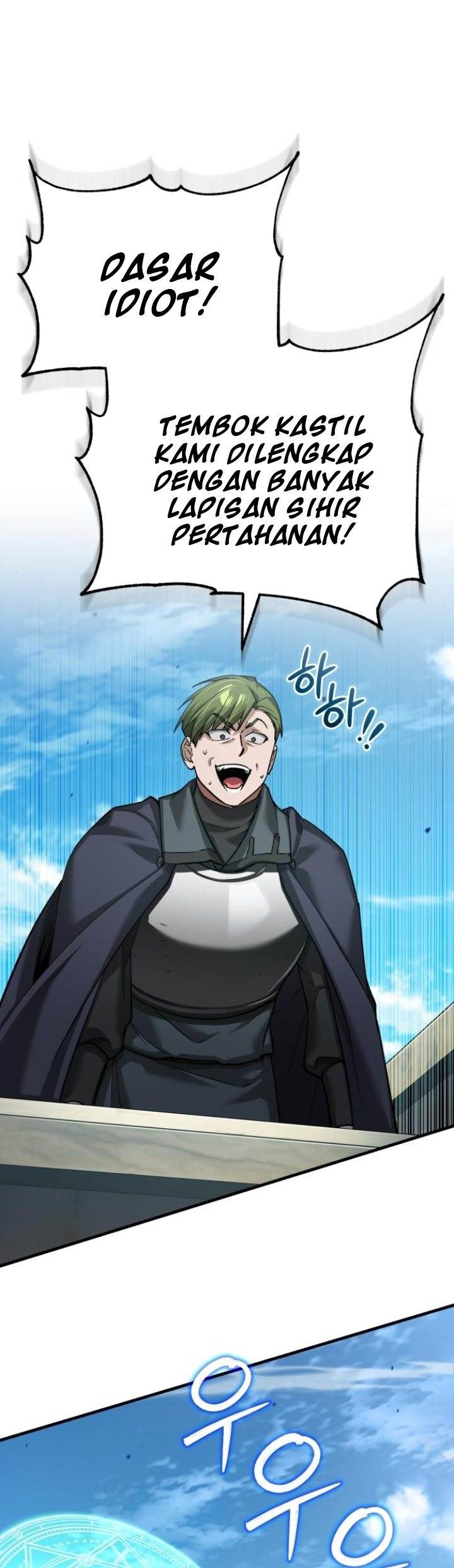 The Heavenly Demon Can’t Live a Normal Life Chap 149 - Next Chap 150