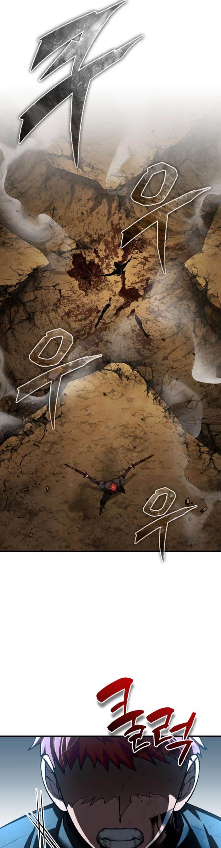 The Heavenly Demon Can’t Live a Normal Life Chap 151 - Next Chap 152