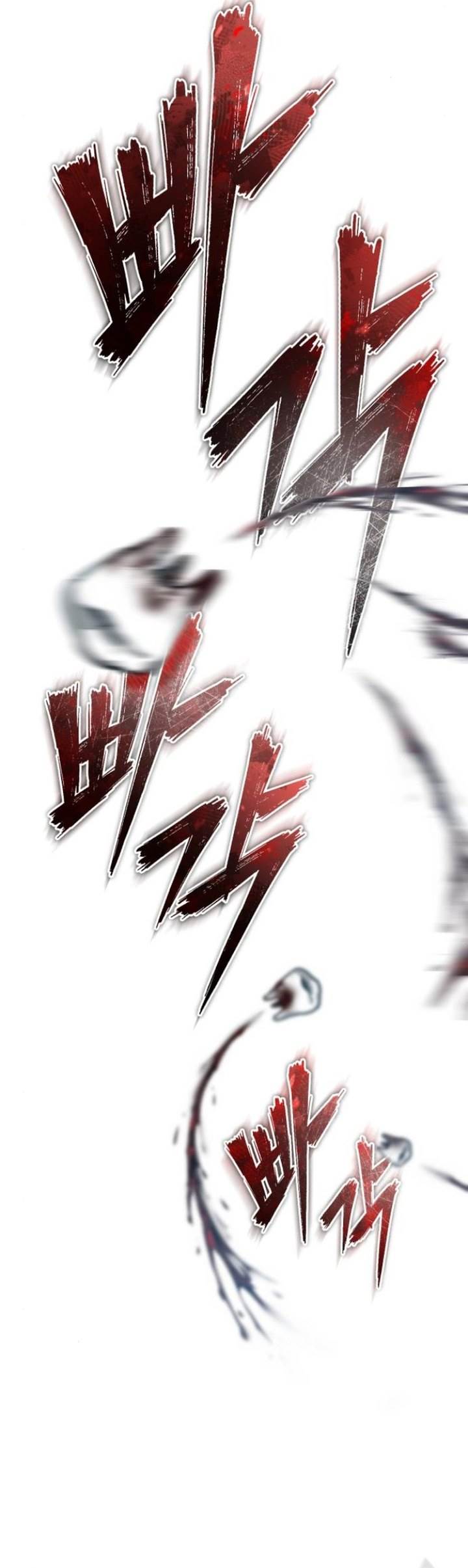 The Heavenly Demon Can’t Live a Normal Life Chap 152 - Next Chap 153