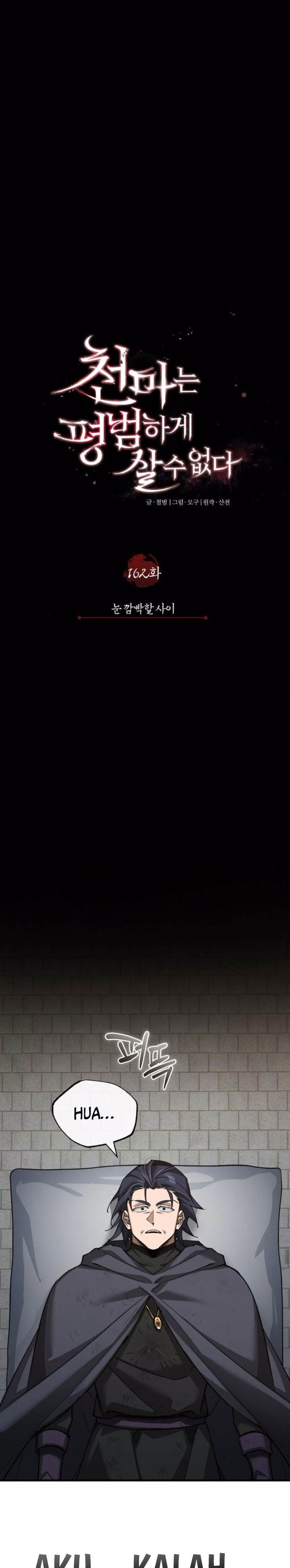 The Heavenly Demon Can’t Live a Normal Life Chap 162 - Next Chap 163