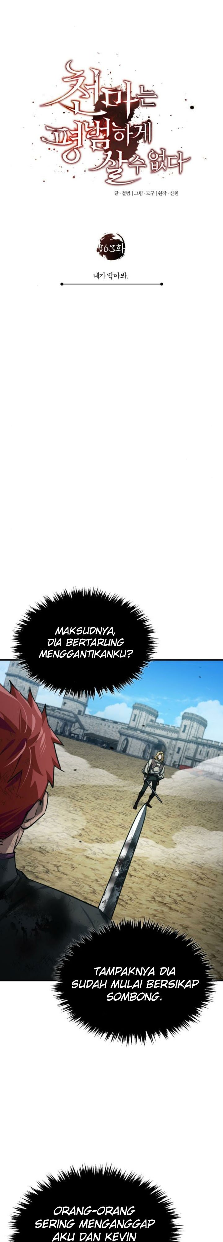 The Heavenly Demon Can’t Live a Normal Life Chap 163 - Next Chap 164