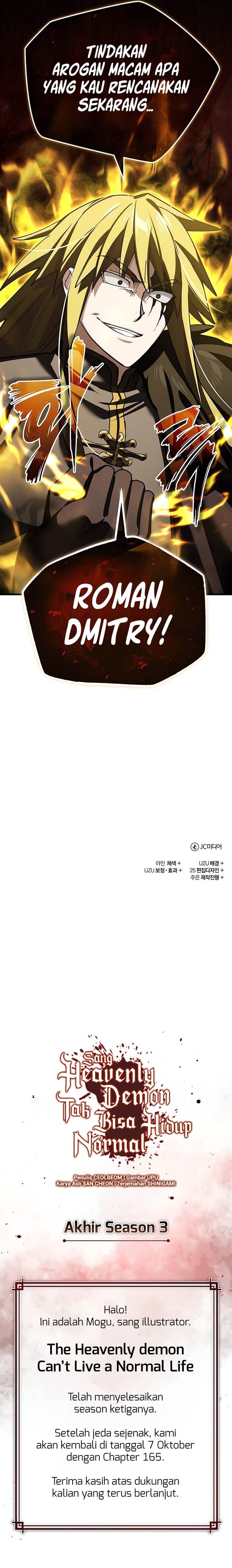 The Heavenly Demon Can’t Live a Normal Life Chap 164 - Next Chap 165
