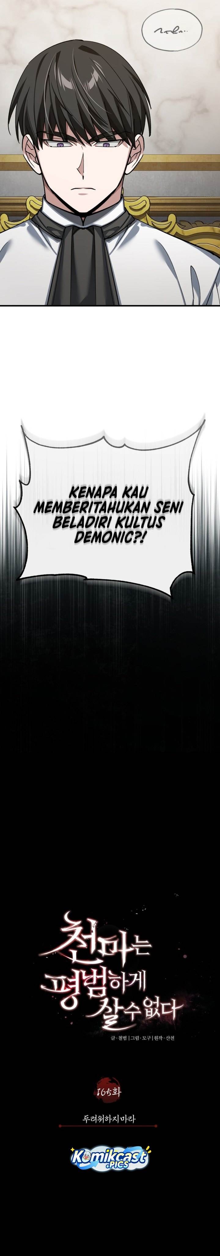 The Heavenly Demon Can’t Live a Normal Life Chap 165 - Next Chap 166